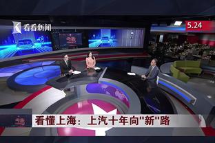 香港马会官方网三肖截图3